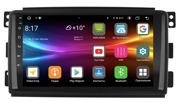 Штатная магнитола Vomi FX459R9-MTK-LTE для Mercedes-Benz Smart Fortwo 2006-2010 на Android 10.0 - фото 268966