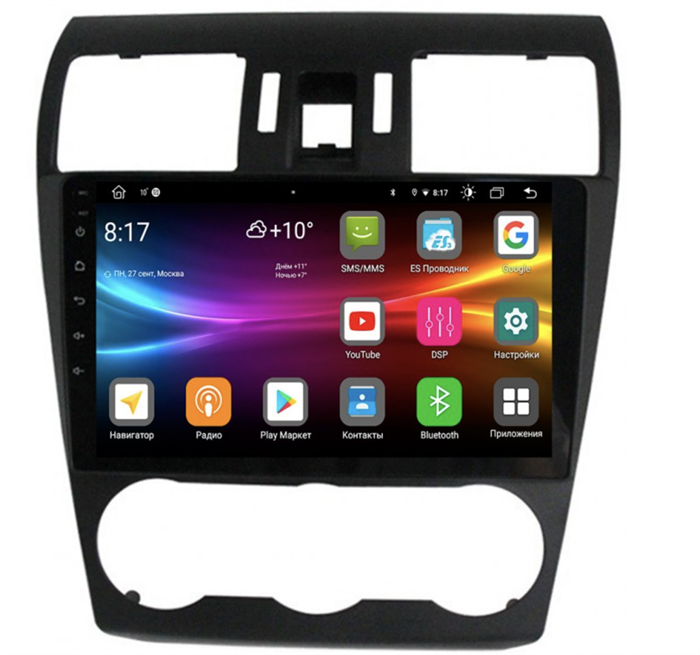 Штатная магнитола Vomi FX439R9-MTK-LTE для Subaru Forester IV 2013-2014 на Android 10.0 - фото 269016