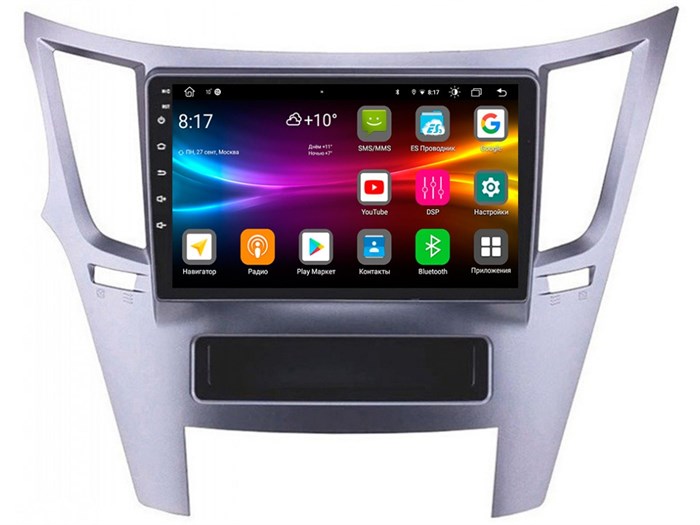 Штатная магнитола Vomi FX442R10-MTK-LTE для Subaru Legacy, Outback 2009-2014 на Android 10.0 - фото 269046