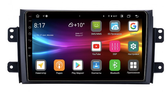 Штатная магнитола Vomi FX427R9-MTK-LTE для Suzuki SX4 I 2006-2014 на Android 10.0 - фото 269076