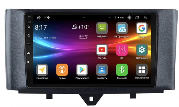 Штатная магнитола Vomi FX461R9-MTK-LTE для Mercedes Smart Fortwo 2012-2015 на Android 10.0 - фото 269166