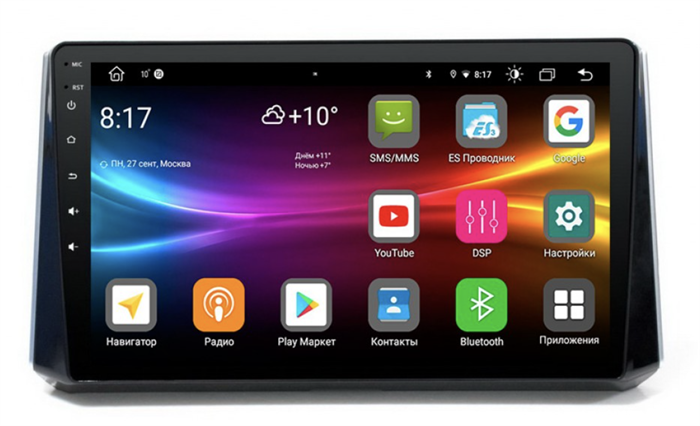 Штатная магнитола Vomi FX494R10-MTK-LTE для Toyota Corolla XII 2019-2025 на Android 10.0 - фото 269226