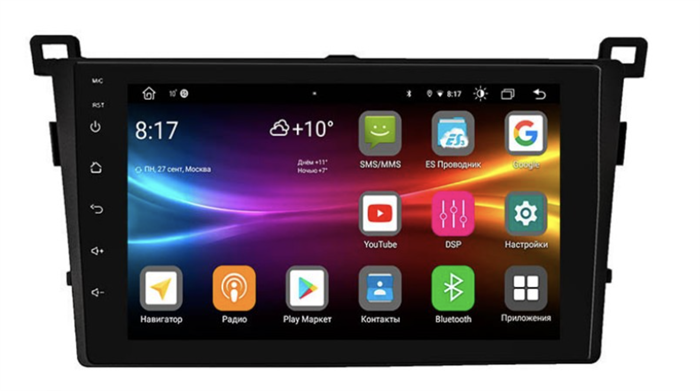 Штатная магнитола Vomi FX500R9-MTK-LTE для Toyota RAV4 (CA40) 2013-2019 на Android 10.0 - фото 269280