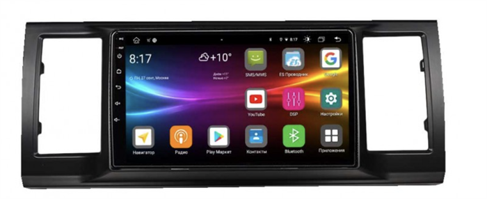 Штатная магнитола Vomi FX421R9-MTK-LTE для Volkswagen Caravelle T6 2015-2018 на Android 10.0 - фото 269326