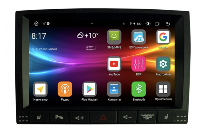 Штатная магнитола Vomi FX489R9-MTK-LTE для Volkswagen Touareg 2002-2010 на Android 10.0 - фото 269360