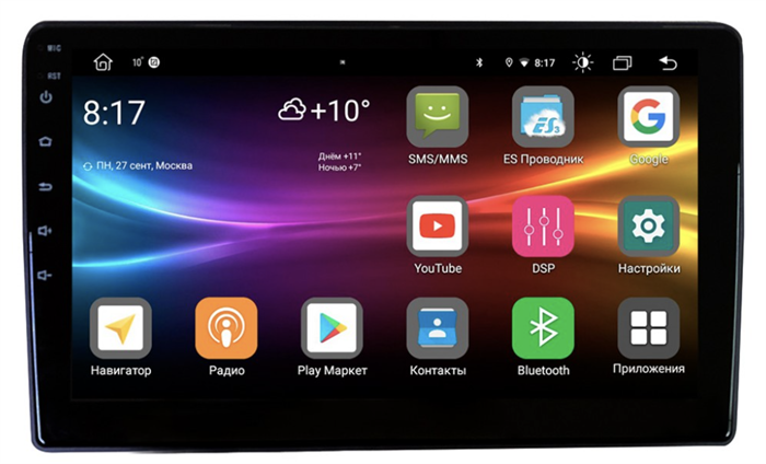 Штатная магнитола Vomi FX416R10-MTK-LTE для Jeep Commander, Compass, Grand Cherokee, Wrangler 2007-2013 на Android 10.0 - фото 269394
