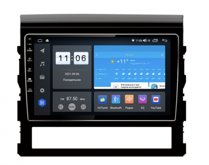 Штатная магнитола Vomi ZX358R9-7862-LTE для Toyota Land Cruiser 200 2015-2021 на Android 10.0 - фото 270232