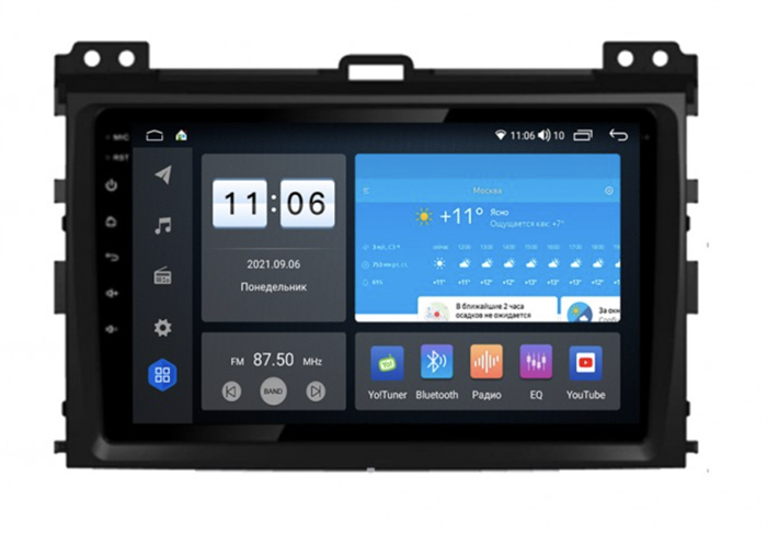 Штатная магнитола Vomi ZX359R9-7862-LTE для Toyota Prado 120 2002-2009 на Android 10.0 - фото 270241