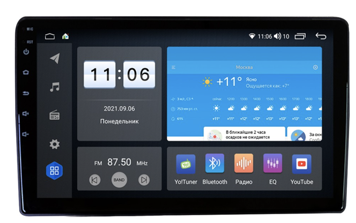 Штатная магнитола Vomi ZX403R10-7862-LTE для Chrysler 2006-2015 на Android 10.0 - фото 270262