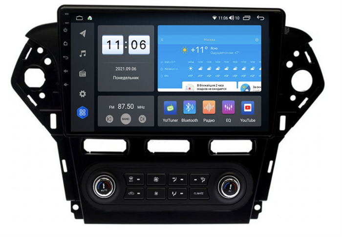 Штатная магнитола Vomi ZX483R10-7862-LTE для Ford Mondeo IV 2007-2010 на Android 10.0 - фото 270520