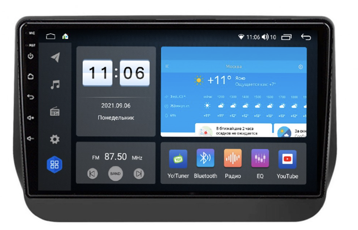 Штатная магнитола Vomi ZX432R9-7862-LTE для Hyundai H1 2017+ на Android 10.0 - фото 270562