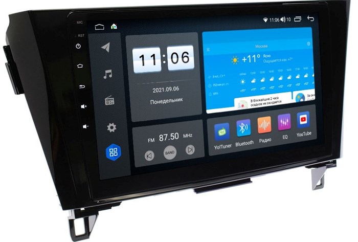 Штатная магнитола Vomi ZX340R10-7862-LTE для Nissan Qashqai II, X-Trail III (T32) 2015-2019 на Android 10.0 - фото 270847