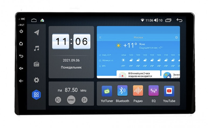 Штатная магнитола Vomi ZX498R9-7862-LTE для Toyota Sienna III 2015-2018 на Android 10.0 - фото 271084