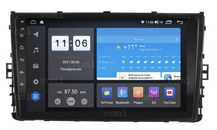 Штатная магнитола Vomi ZX532R9-7862-LTE для Volkswagen Universal 2017+ на Android 10.0 - фото 271122