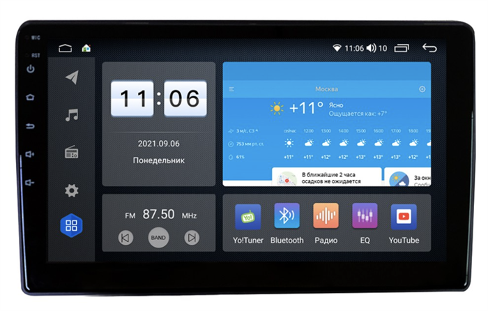 Штатная магнитола Vomi ZX416R10-7862-LTE для Chrysler 2006+ на Android 10.0 - фото 271137