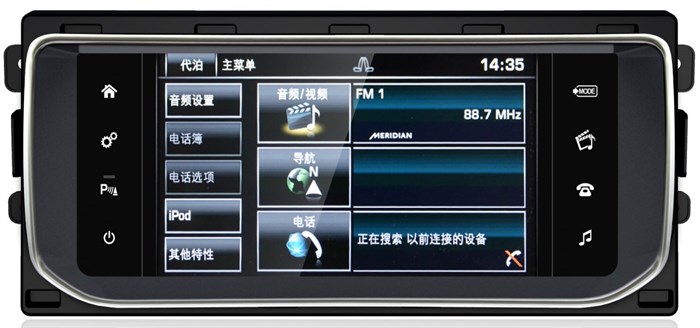 CarMedia MRW-8805 для Land Rover Range Rover Evoque 2011-2015 на Android 10.0 - фото 271326