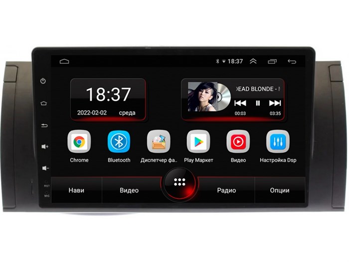 Vomi AK301R9-MTK для BMW 5 (E39), X5 (E53), 7 (E38) 2000-2006 на Android 10.0 - фото 271692