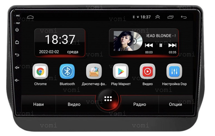 Vomi AK432R9-MTK для Hyundai H1 2017+ на Android 10.0 - фото 272024