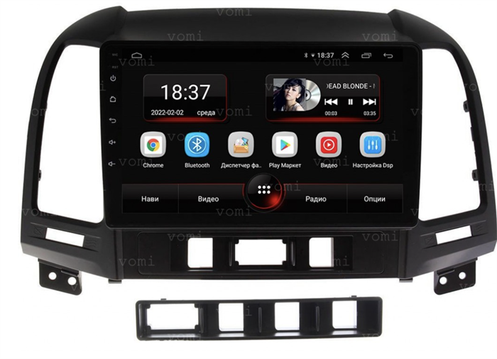 Vomi AK371R9-MTK для Hyundai Santa Fe II 2005-2012 на Android 10.0 - фото 272068
