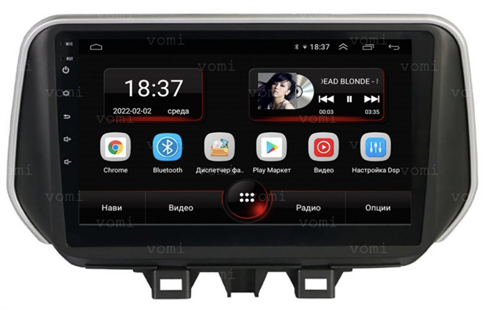 Vomi AK317R10-MTK для Hyundai Tucson 2018+ на Android 10.0 - фото 272199