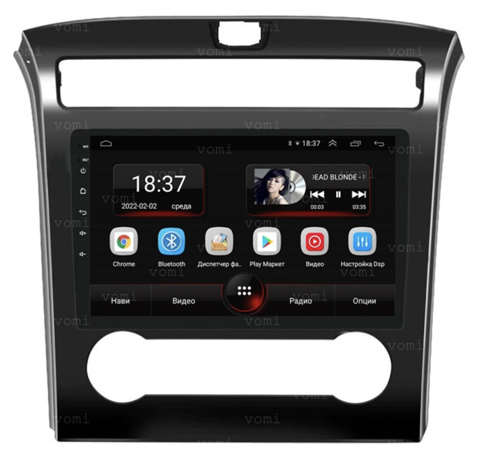 Vomi AK484R10-MTK для Hyundai Tucson IV 2020-2024 на Android 10.0 - фото 272217