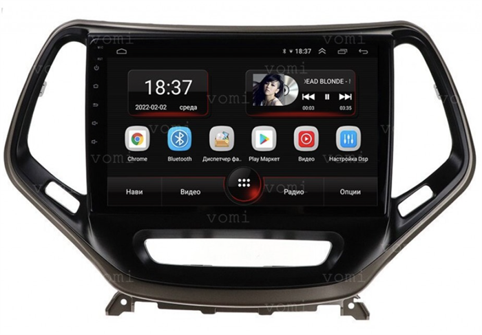 Vomi AK512R10-MTK для Jeep Cherokee IV (WK2) 2013-2017 на Android 10.0 - фото 272280