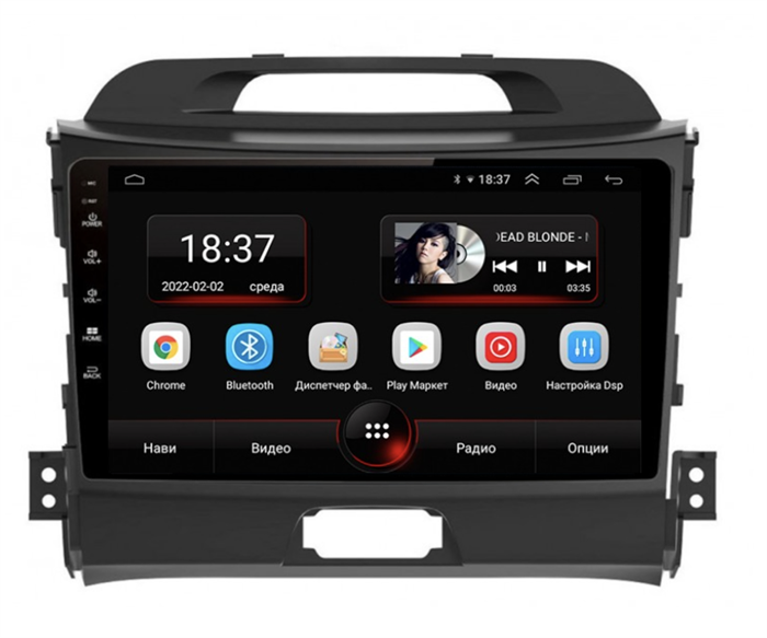 Vomi AK325R9-MTK для Kia Sportage III 2010-2016 на Android 10.0 - фото 272562