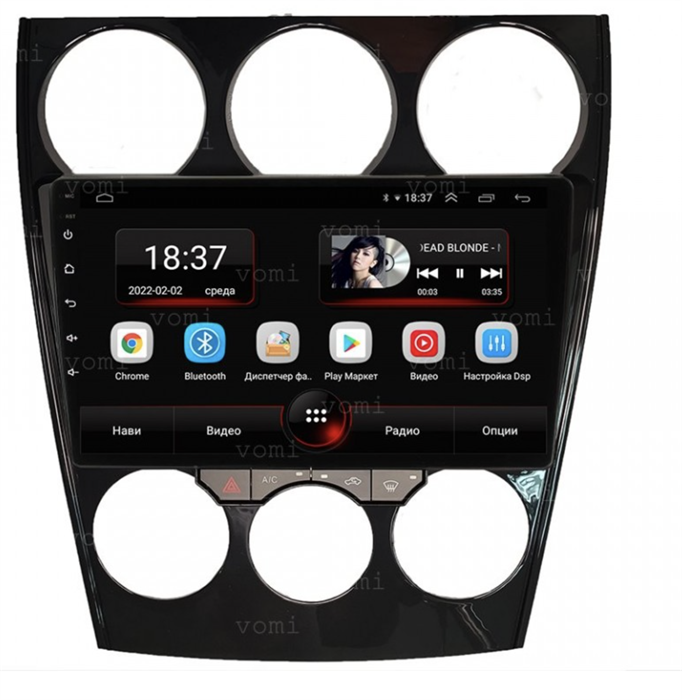 Vomi AK528R9-MTK для Mazda 6 2002-2007 на Android 10.0 - фото 272754