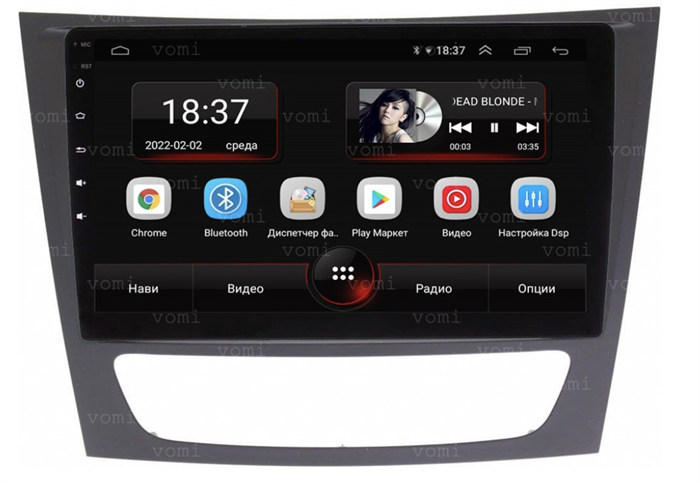 Vomi AK399R9-MTK для Mercedes-Benz E 2002-2009 W211, CLS W219 2004-2010 на Android 10.0 - фото 272799