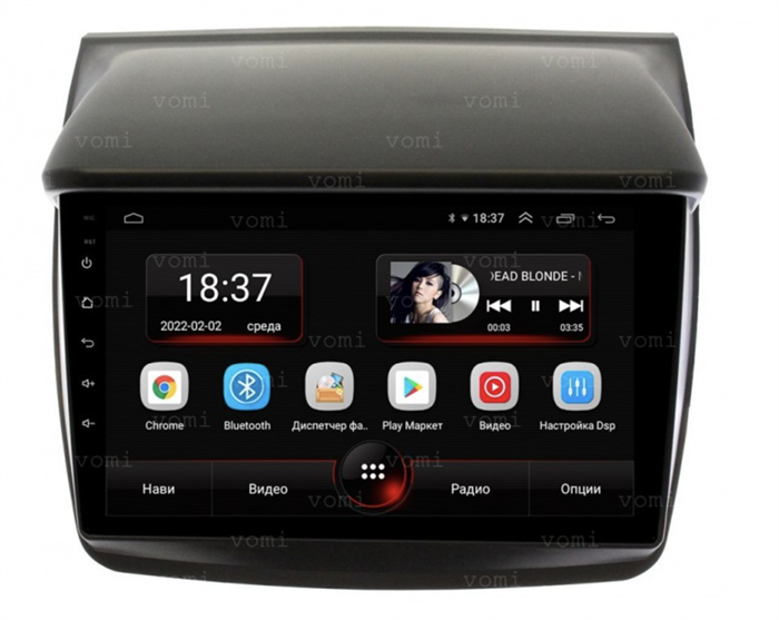 Автомагнитола Vomi AK334R9-MTK для Mitsubishi Pajero Sport II, L200 IV 2006-2015 на Android 10.0 - фото 272902