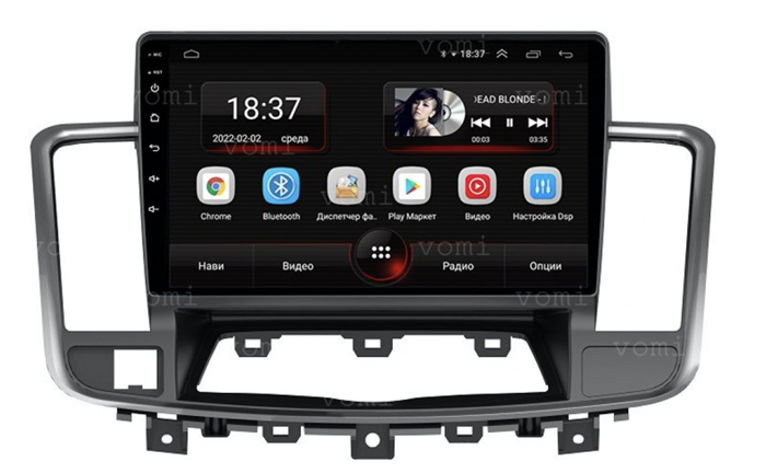 Vomi AK515R10-MTK для Nissan Teana II 2008-2013 на Android 10.0 - фото 272974