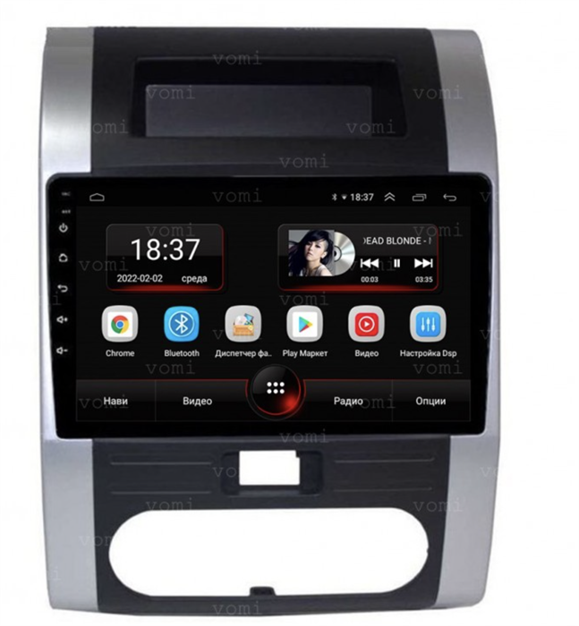 Vomi AK339R10-MTK для Nissan X-Trail II (T31) 2007-2014 на Android 10.0 - фото 273005