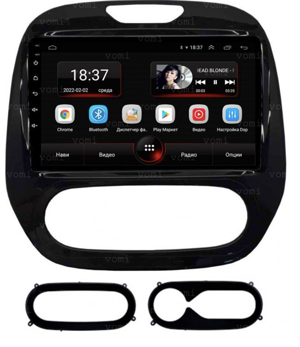 Vomi AK412R9-MTK для Renault Kaptur 2016-2020 на Android 10.0 - фото 273105