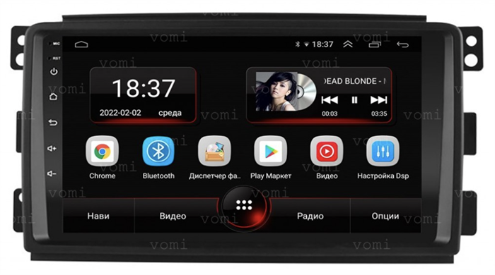 Vomi AK459R9-MTK для Mercedes-Benz Smart Fortwo 2006-2010 на Android 10.0 - фото 273199