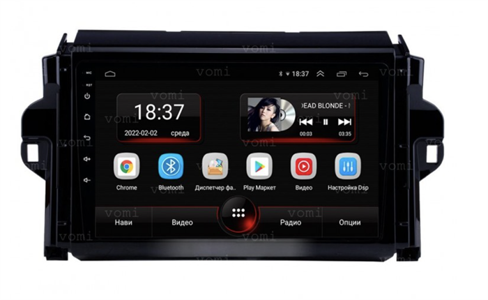 Vomi AK354R9-MTK для Toyota Fortuner 2015-2025 на Android 10.0 - фото 273566