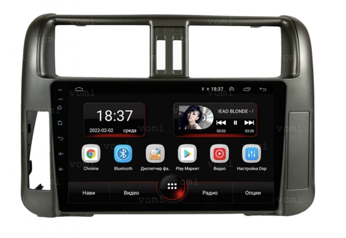 Vomi AK360R9-MTK для Toyota Prado 150 2009-2013 на Android 10.0 - фото 273680