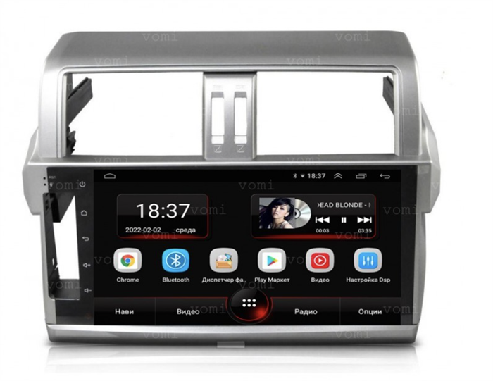 Vomi AK361R10-MTK для Toyota Prado 150 2013-2017 на Android 10.0 - фото 273691