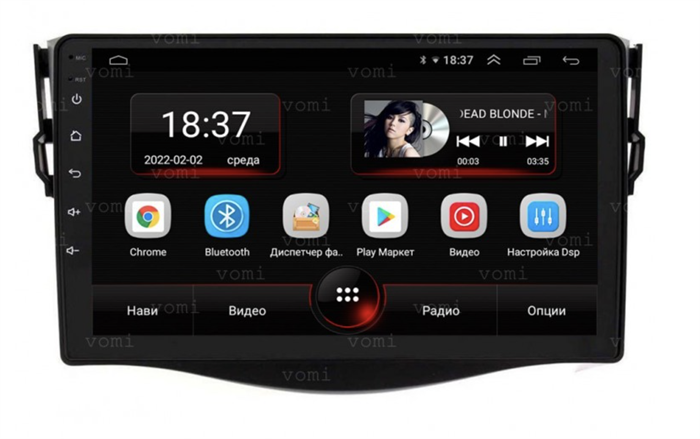 Vomi AK364R9-MTK для Toyota RAV4 (XA30) 2006-2013 на Android 10.0 - фото 273718