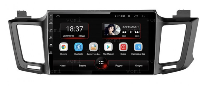 Vomi AK365R10-MTK для Toyota RAV4 (CA40) 2013-2019 на Android 10.0 - фото 273727
