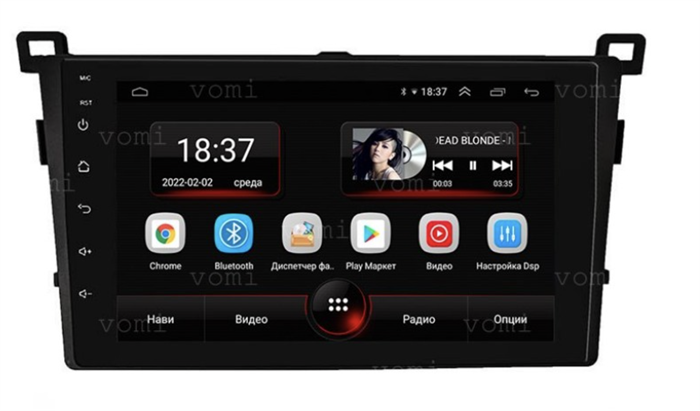 Vomi AK500R9-MTK для Toyota RAV4 (CA40) 2013-2019 на Android 10.0 - фото 273736