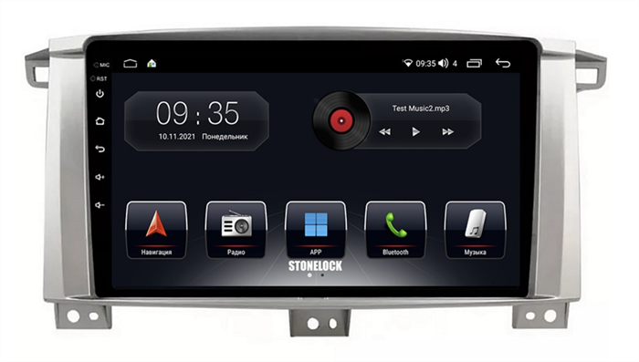Stonelock TOY910MB 6/128 ГБ для Toyota Land Cruiser 100 2002-2007 на Android 10.0 - фото 276195