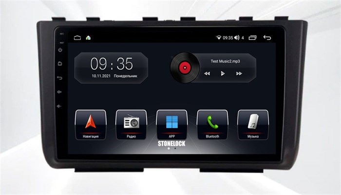 Штатная магнитола Stonelock HYD106MB8 2/32 ГБ для Hyundai Creta 2021-2024 на Android 10.0 - фото 276613