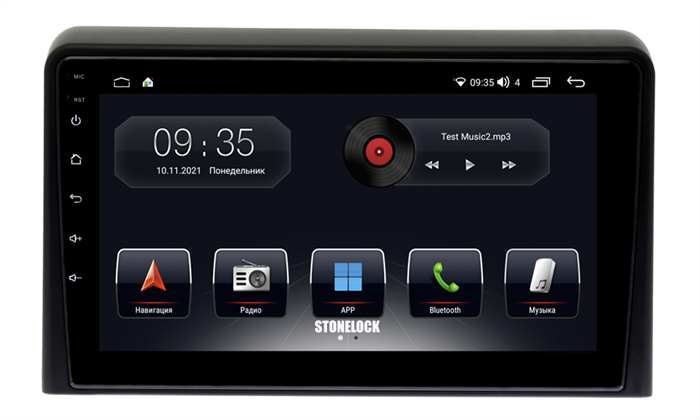 Штатная магнитола Stonelock HYD909MB8 2/32 ГБ для Hyundai Sonata VII (LF) 2017-2019 на Android 10.0 - фото 276625