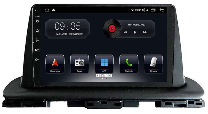 Штатная магнитола Stonelock KIA916MB8 2/32 ГБ для Kia Cerato 2018-2021 на Android 10.0 - фото 276661