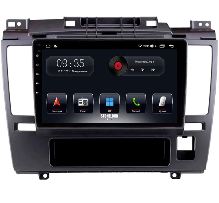 Штатная магнитола Stonelock NIS905MB8 2/32 ГБ для Nissan Tiida I 2004-2014 на Android 10.0 - фото 276906