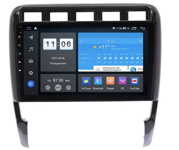 Штатная магнитола Vomi ZX409R9-9863-LTE для Porsche Cayenne 955 2002-2006, 957 2007-2010 на Android 10.0 - фото 278006