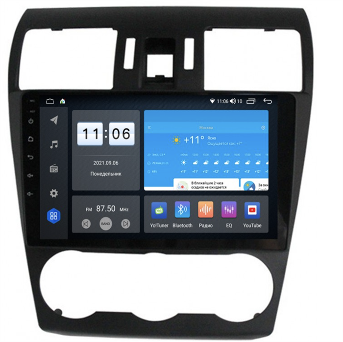 Штатная магнитола Vomi ZX439R9-9863-LTE для Subaru Forester IV 2013-2014 на Android 10.0 - фото 278950