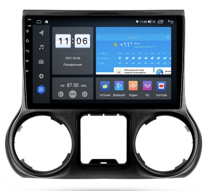 Штатная магнитола Vomi ZX368R10-9863-LTE для Jeep Wrangler 2015-2016 на Android 10.0 - фото 279159