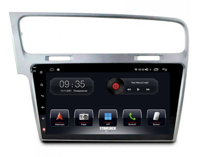 Stonelock VW102MB4 2/32 ГБ для Volkswagen Golf 7 2013-2019 серый на Android 10.0 - фото 279496
