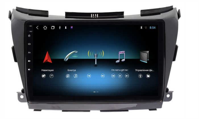 Stonelock NIS109MB4 2/32 ГБ для Nissan Murano 2015-2022 на Android 10.0 - фото 280350